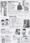 200907062254303a0.jpg