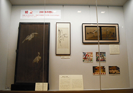 200NWg24N724`.jpg
