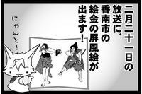 2010.2ŏIeAEg-2.jpg