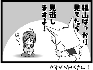 2010.2ŏIeAEg-4.jpg