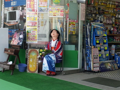 20120428_131743.jpg