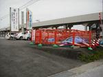 DSCF2044.JPG