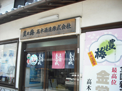 DSCF5149.JPG