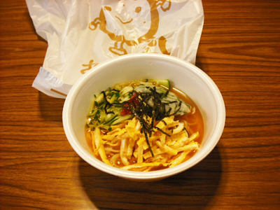 冷やし中日たいびんび.jpg