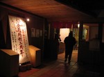 IMG_1525[1].jpg