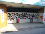 P1010853-2.jpg
