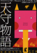 img012.gif